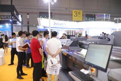 乘風(fēng)破浪，智印不凡——漢拓?cái)?shù)碼閃耀2020上海廣印展