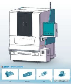 5G產業紅利即將釋放，佳順達公司研發5G手機專用加工設備搶占先機